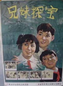欧美精品亚洲精品日韩专区va